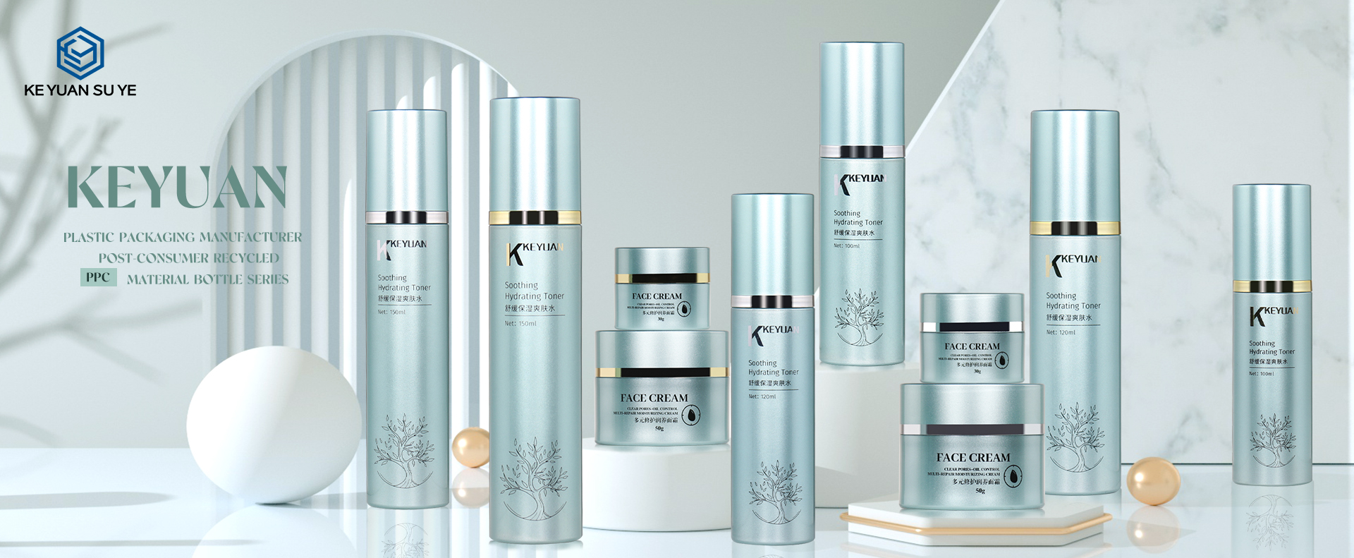 KY290 Factory Custom 30ml 50ml 100ml 120ml 150ml Skin Care Face Cream Jar and Toner Bottle