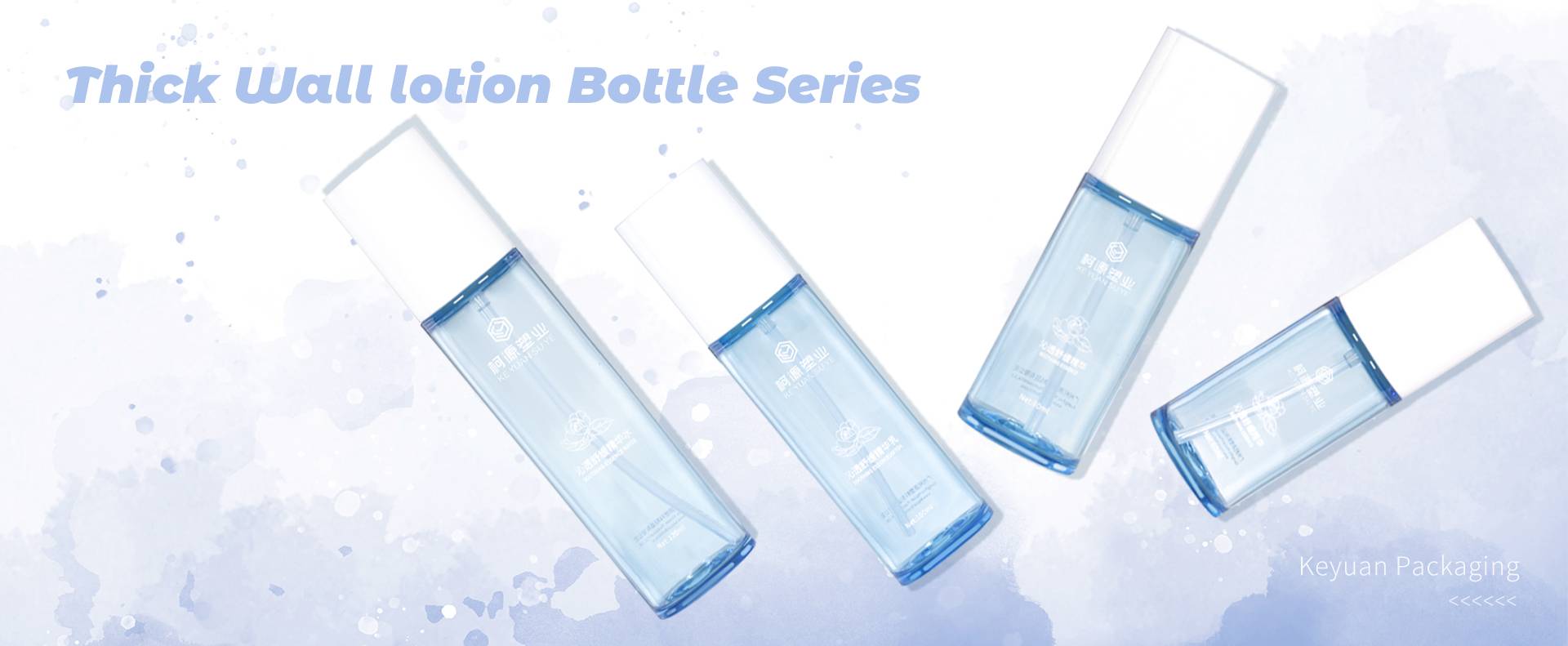 KY292 60ml 80ml 100ml 120ml Plastic Fine Mist Spray Bottle Skincare Packaging Empty Toner Bottle Packaging
