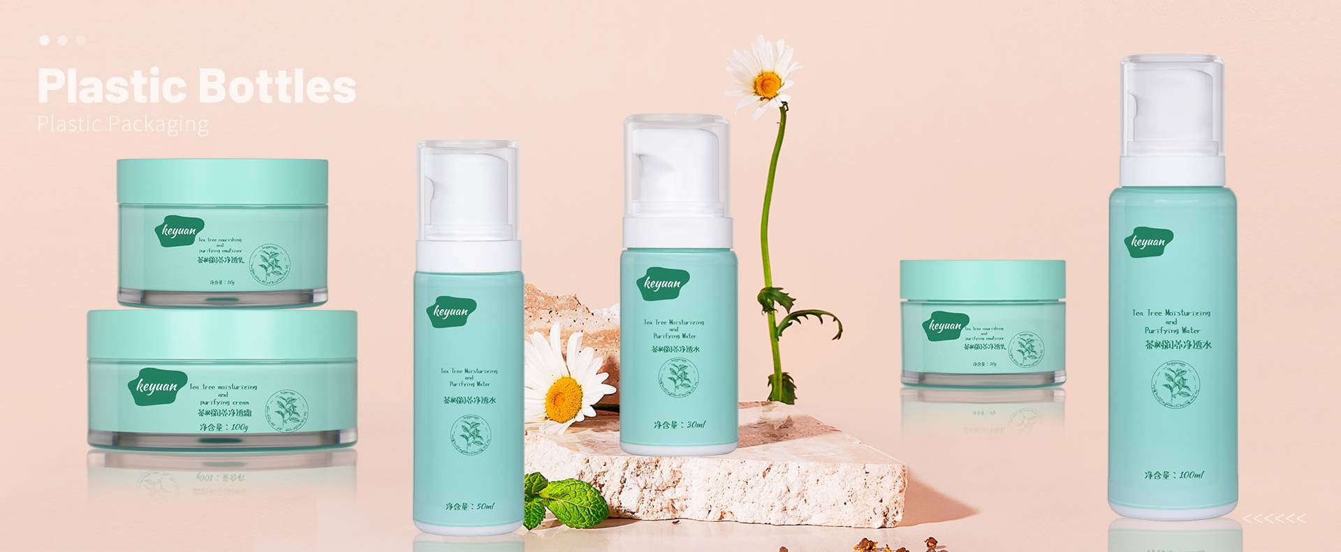 KY294 1 Newly Designed Toner Spray Bottle Eye Cream Face Cream Jar for Skin Care Packaging