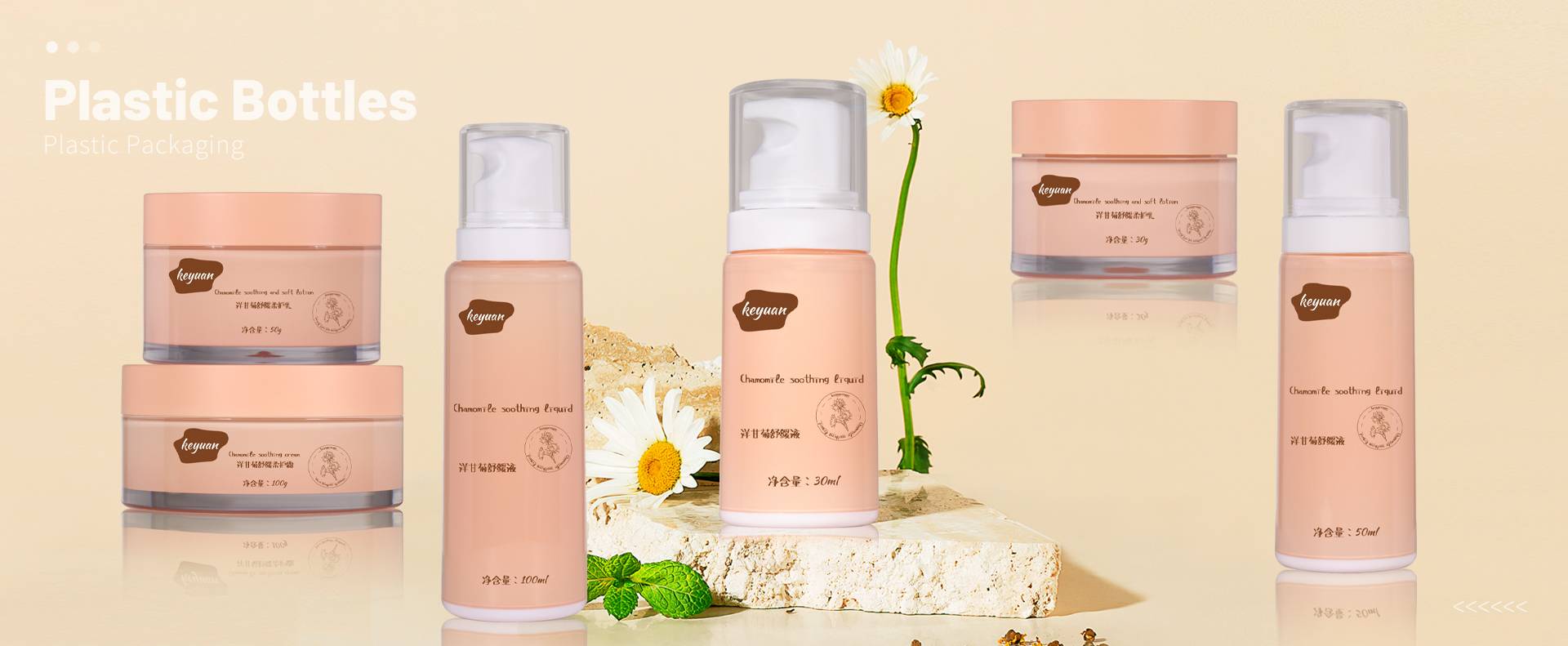 KY294 2 Custom Deluxe 30ml 50ml 100ml Orange Essence Lotion Plastic Bottle Lotion Pump Bottle