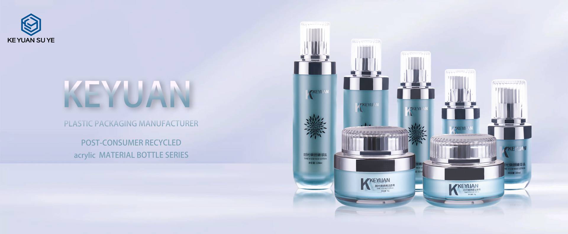 KY017 Factory Custom Luxury High Quality Acrylic Essence Lotion Bottle 30g 50g Face Cream Jar