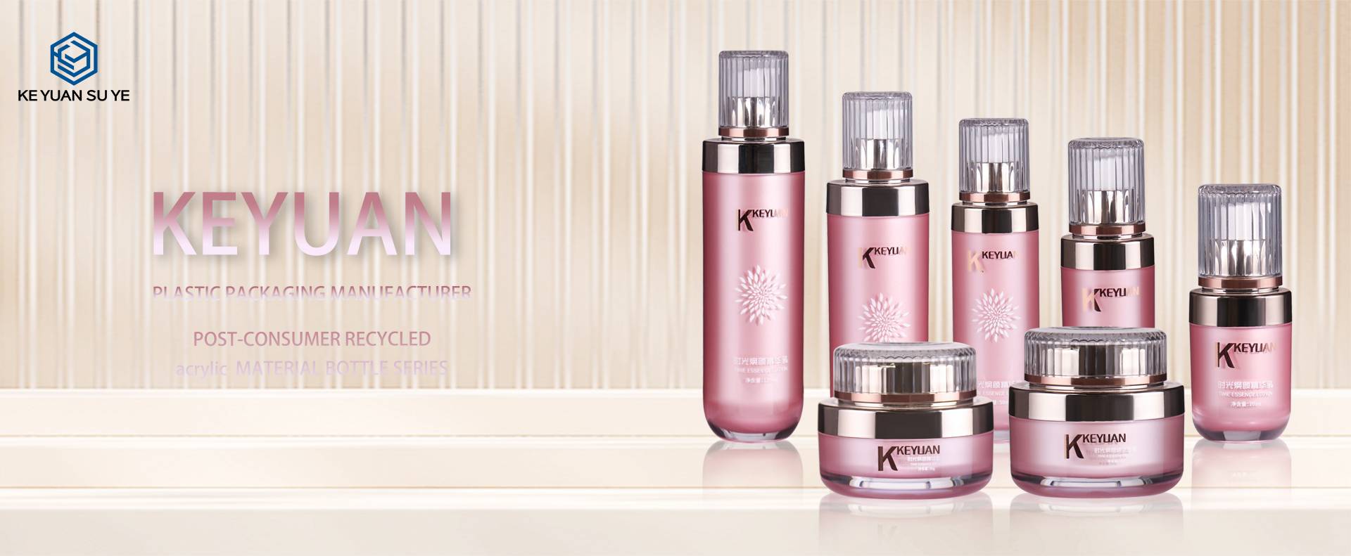 KY016 Factory Custom Pink Luxury High Quality Acrylic Essence Lotion Bottle 30g 50g Face Cream Jar