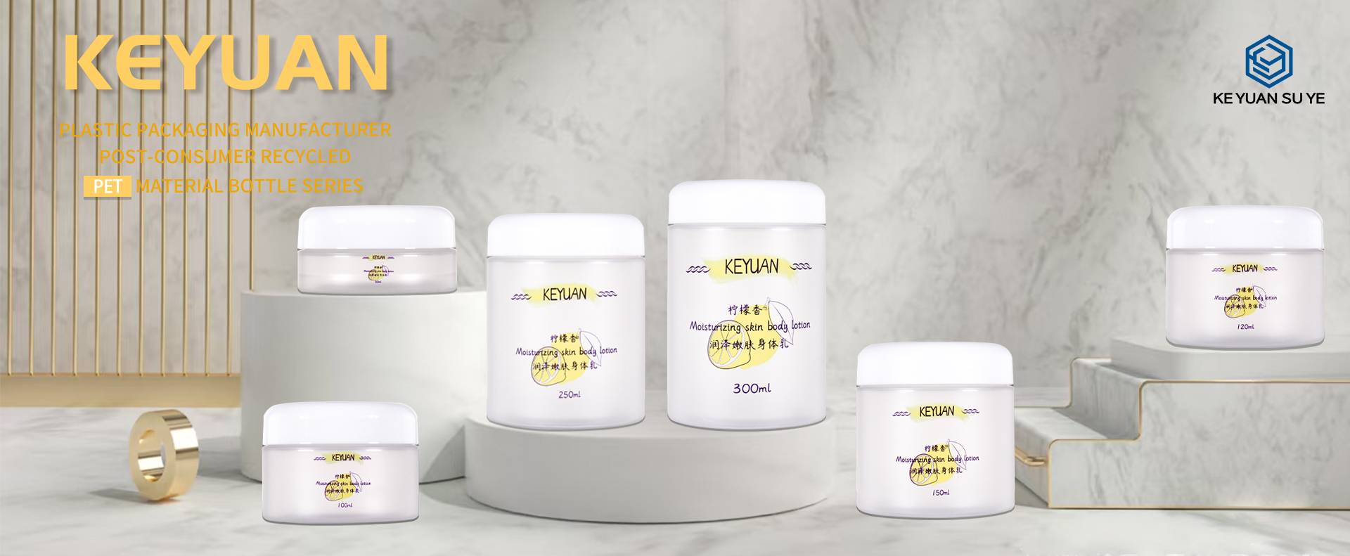 KY076 1 .1PJ The Factory Directly Sells PET White Plastic Round Jars Hair Mask Jars Body Lotion Jars