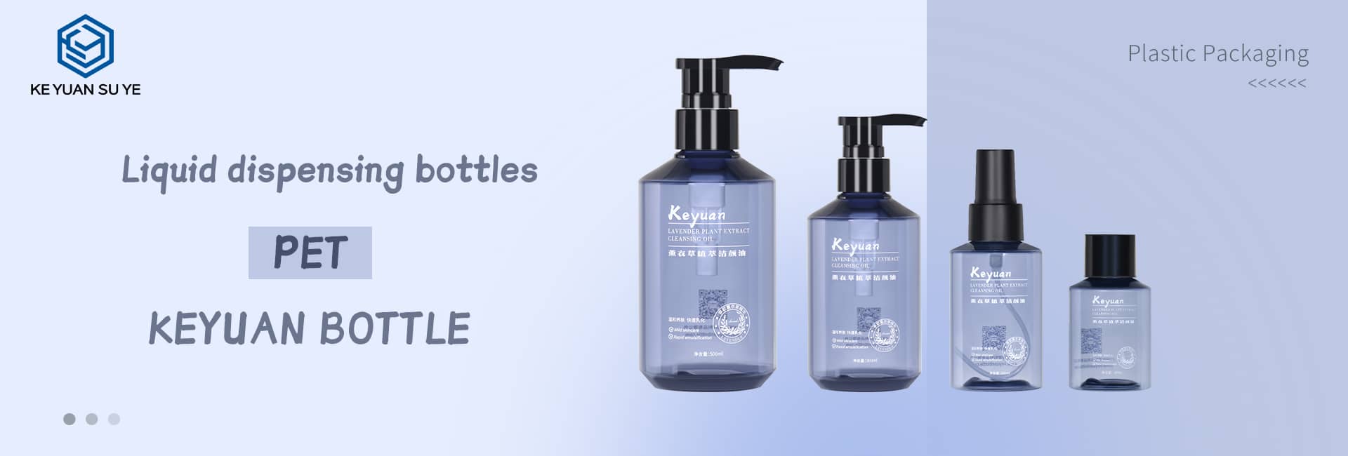 KY297 Empty PET Commetic Facial Cleanser Bottle for Skin Care 500ml 300ml 100ml 60ml