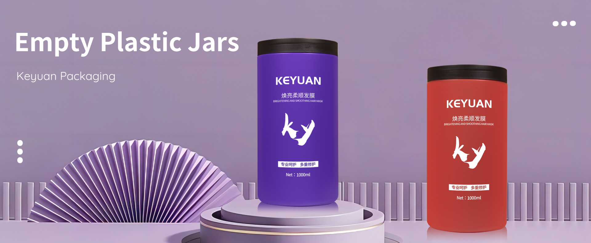 KY051  1000ml Large Capacity HDPE Jar Cream Jar Pomade Hair Care Jar Wide Mouth Jar Cosmetic Packaging