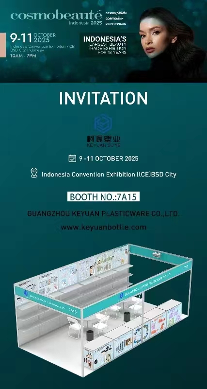 KE YUAN to Exhibit at Cosmobeauté Indonesia 2025