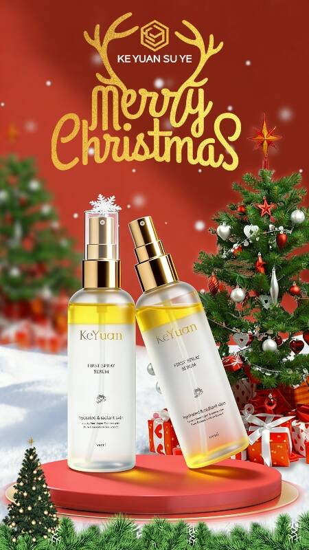 KE YUAN Wishing you a very Merry Christmas