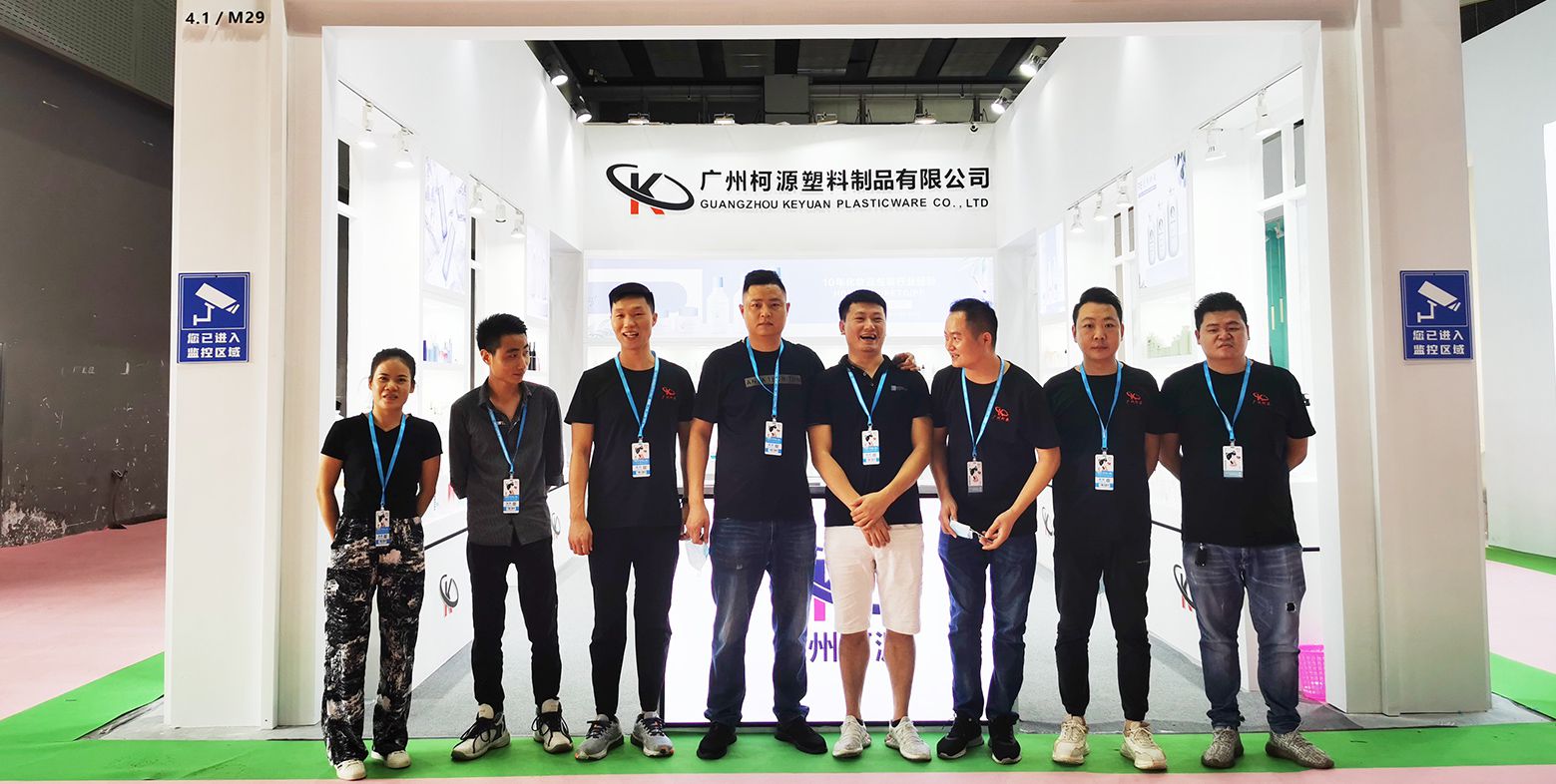 Guangzhou Keyuan Plasticware Co., Ltd.