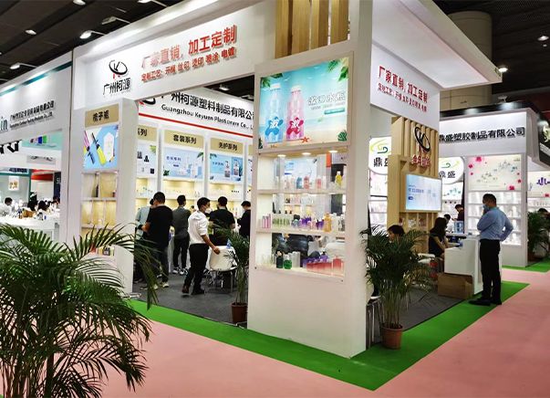 Canton Fair 2021