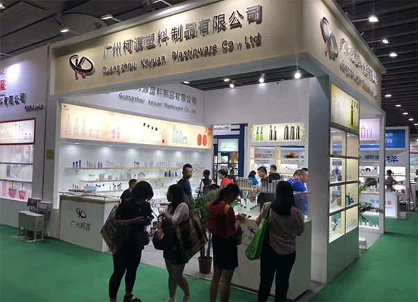Canton Fair 2019