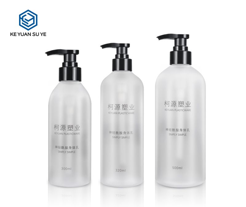 KY042 Matte Translucent Family Care Household Plastic Bottles PET 300ml 320ml 500ml