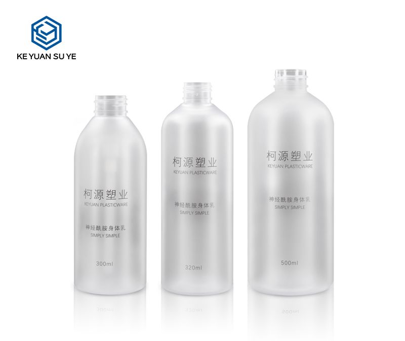 KY042 Matte Translucent Family Care Household Plastic Bottles PET 300ml 320ml 500ml