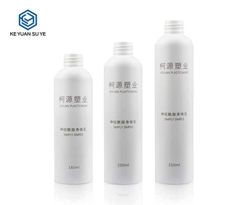 KY044 UV Rose Gold Toners Matte White Cosmetic Beauty Water Skin Care PET Plastic Bottle