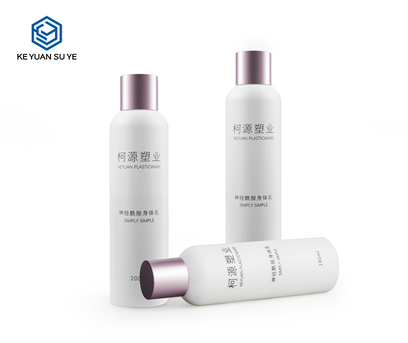 KY044 UV Rose Gold Toners Matte White Cosmetic Beauty Water Skin Care PET Plastic Bottle