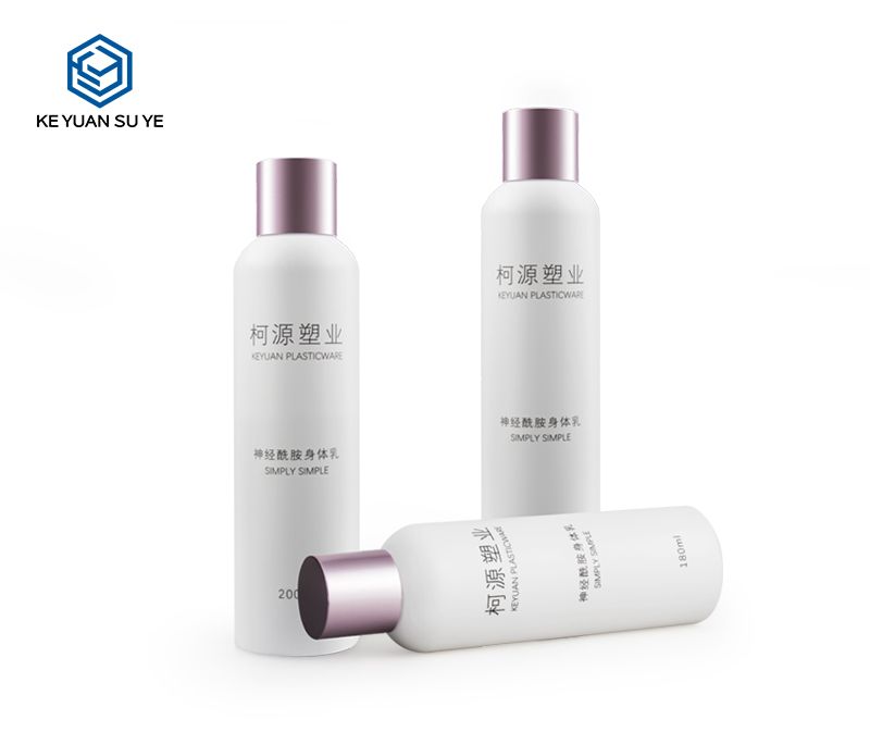 KY044 UV Rose Gold Toners Matte White Cosmetic Beauty Water Skin Care PET Plastic Bottle