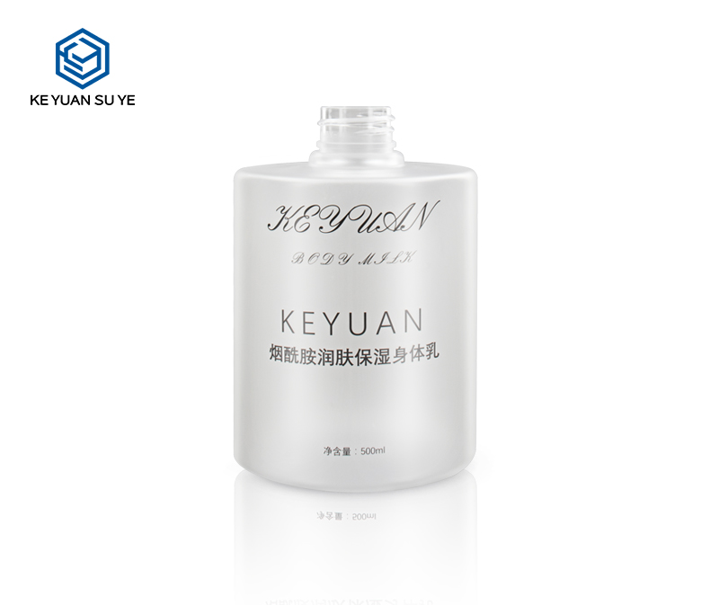KY052 Moisturizing Relieve Lotion Cosmetic PET Plastic Bottle with Matte Finishing and UV Lids