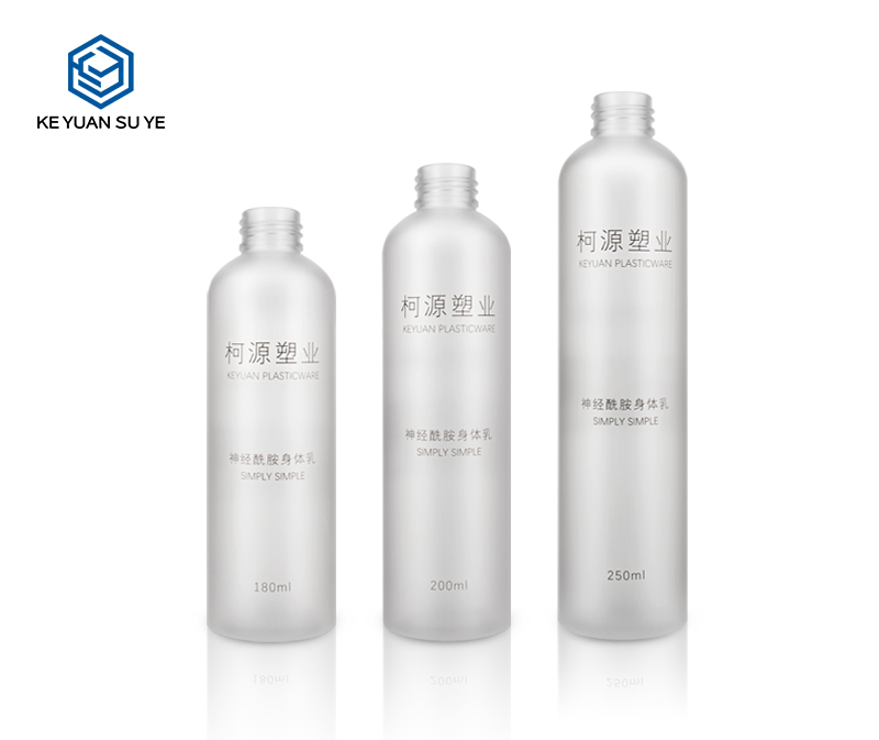 KY058 UV Silver Gold Disco Cap Lotion Gel Hotel Hand Wash Plastic Bottles PET 180ml 200ml 250ml Translucent Matte Finishing