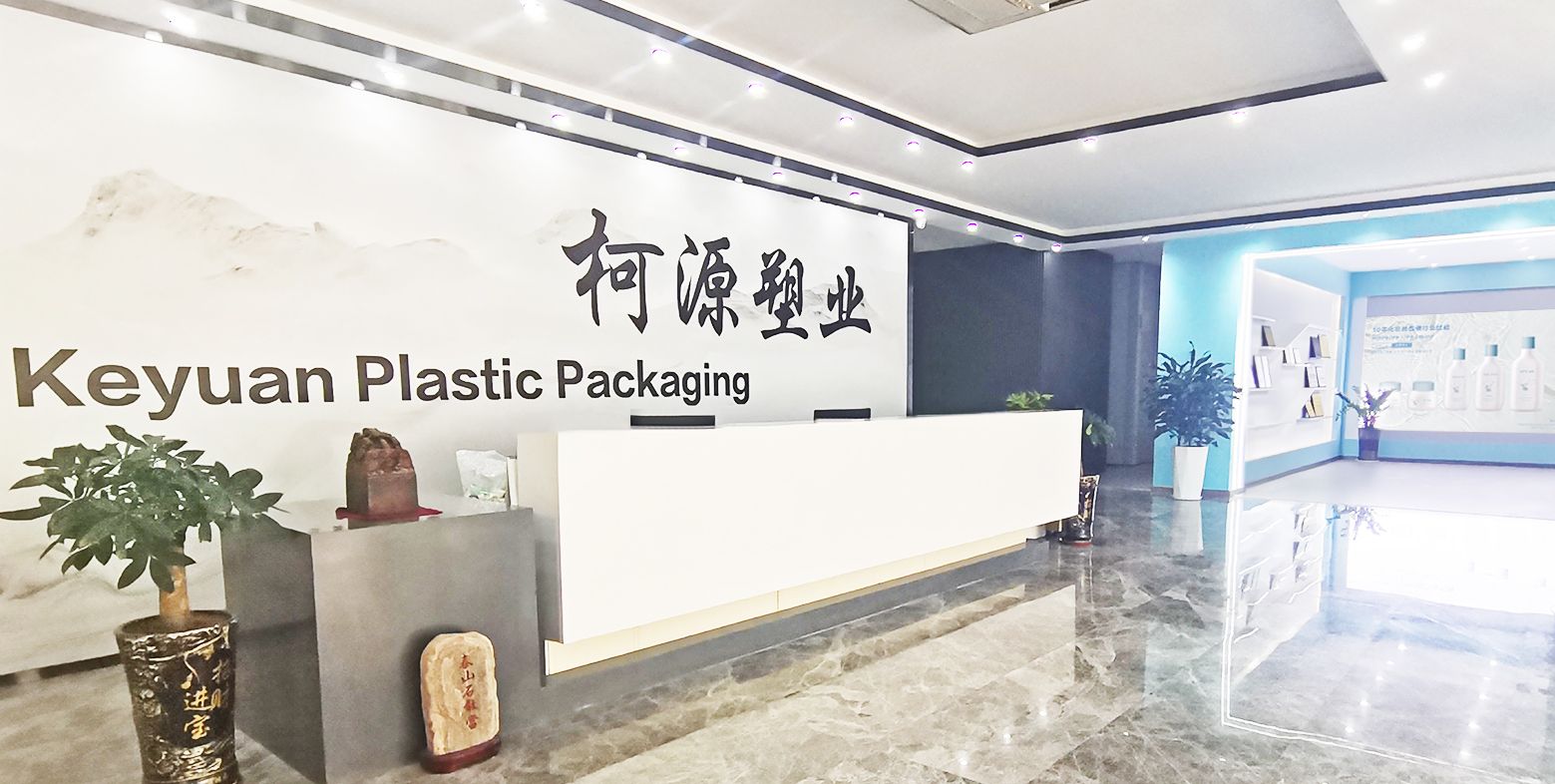 Guangzhou Keyuan Plasticware Co., Ltd.