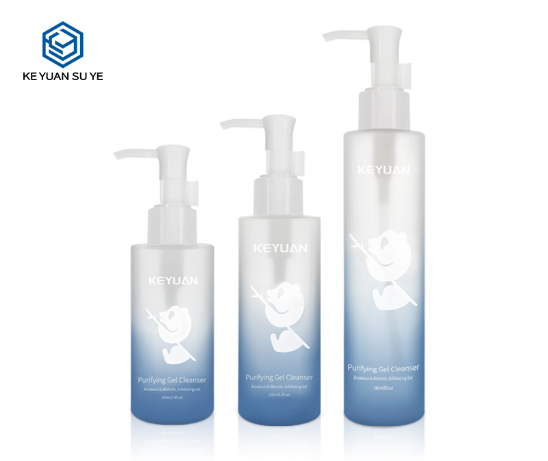 KY149 Gradient Blue mixture color Shampoo Bottle Cosmetic Packaging Containers