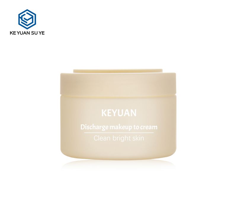 KY048PJ Brightening Skin Cream Plastic Jar 250ml HDPE Nude Color