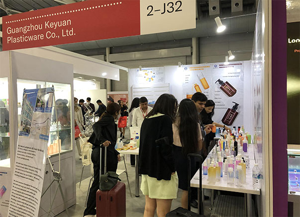 COSMOPROF ASIA(Hongkong) SINGAPORE SPECIAL EDITION 2022