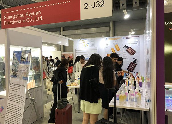 COSMOPROF ASIA(Hongkong) SINGAPORE SPECIAL EDITION 2022