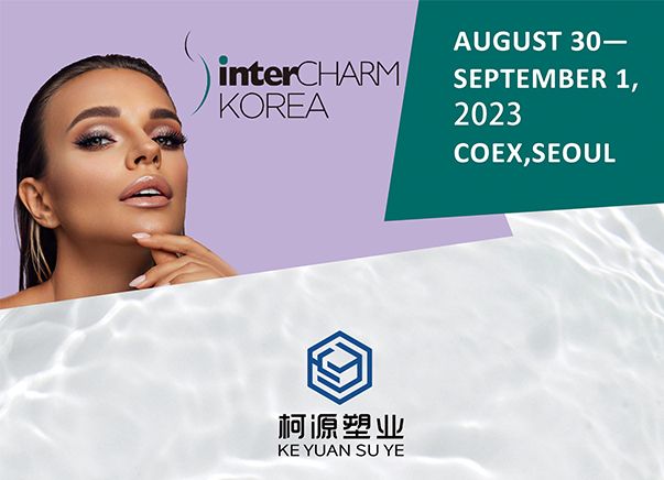 KEYUAN Will Exhibit at InterCHARM KOREA