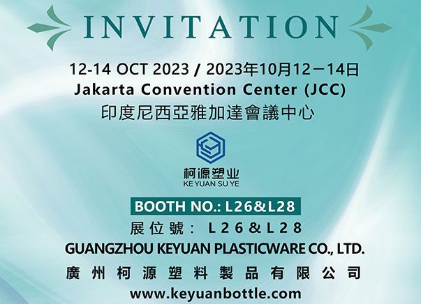 Jakarta Convention Center (JCC)