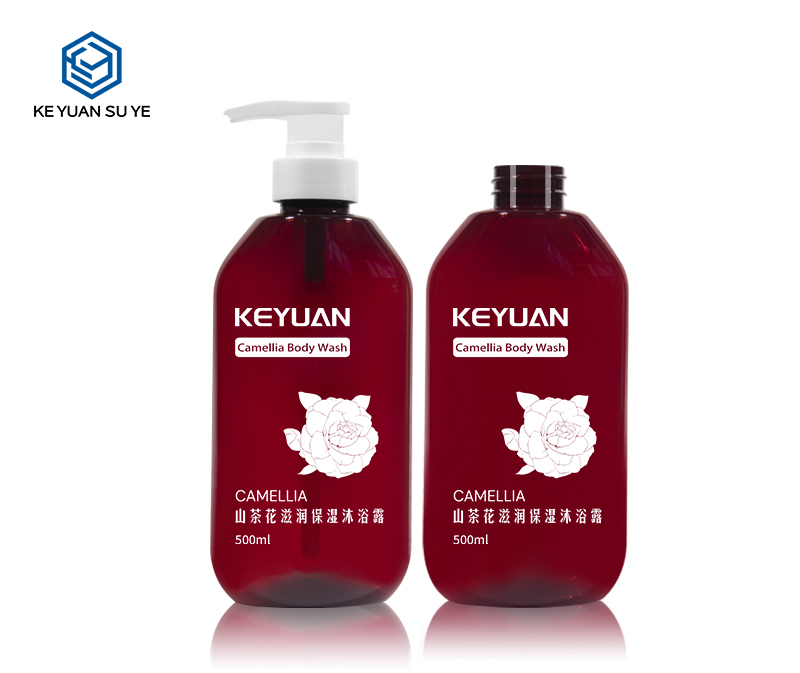 KY187 540ml Plastic PET Amber Bottle with Black Pump for Cosmetic Packaging Shampoo Bottle