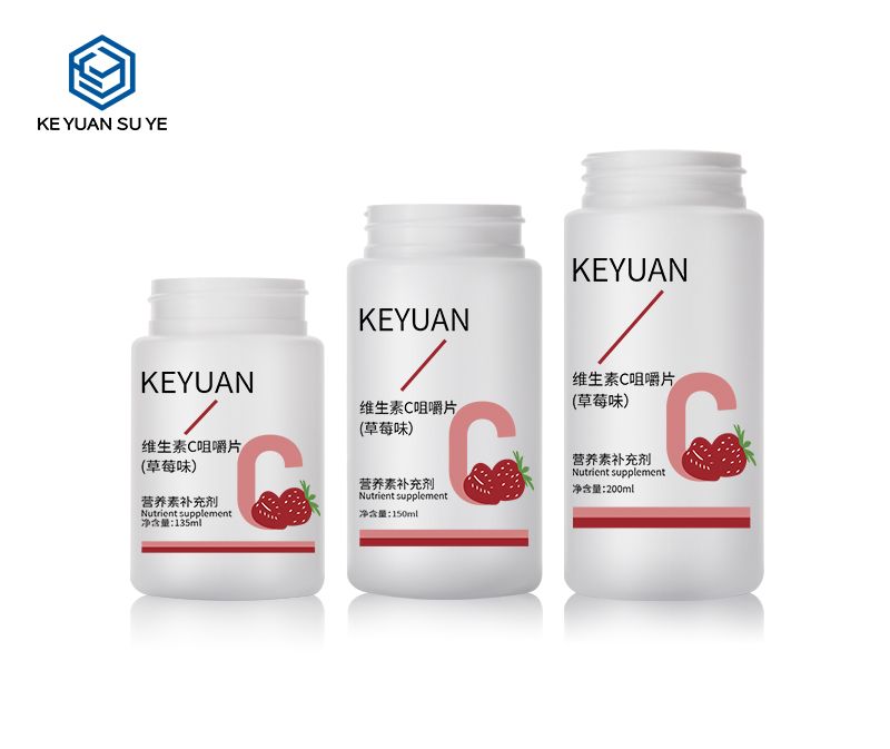 KY191 High Quality White HDPE Plastic Pill Capsule Bottle Health Care Straight Vitamin Bottles with Width Mouth