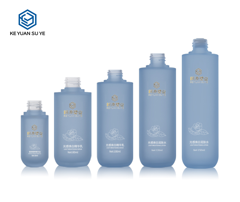 KY201-1 Fashion Luxury Blue Matte Translucent PETG 30ml 80ml 100ml 120ml 150ml Flat Shoulder Round Bottoming Skincare Bottle