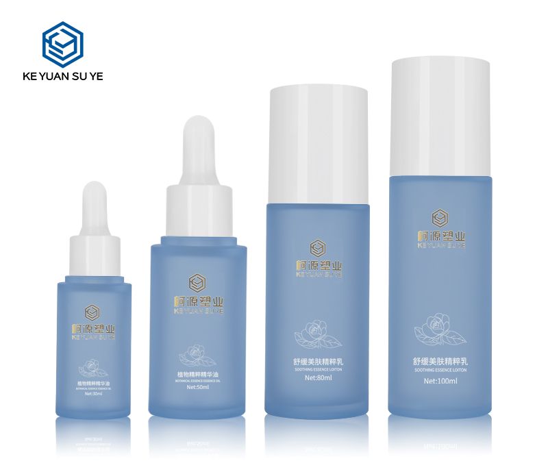 KY201-2 30ml 50ml 80ml 100ml PETG Blue Series Matte Translucent Cosmetic Skincare Plastic Bottle