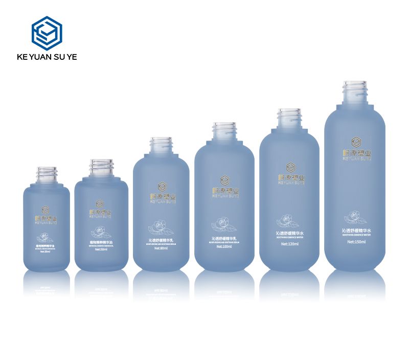 KY201-5 Innovative Design PETG Blue Series 30ml 50ml 80ml 100ml 120ml 150ml Matte Translucent Skincare Bottle