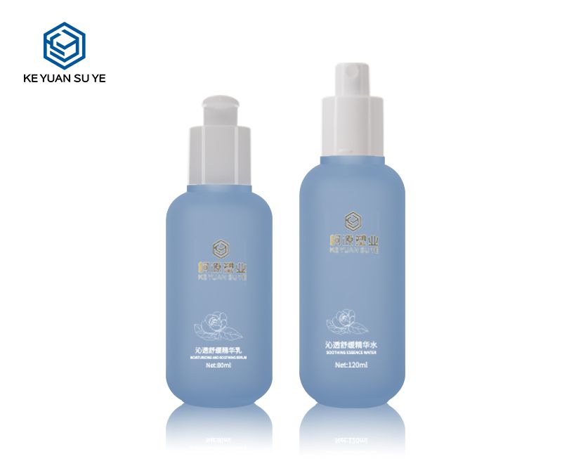 KY201-5 Innovative Design PETG Blue Series 30ml 50ml 80ml 100ml 120ml 150ml Matte Translucent Skincare Bottle