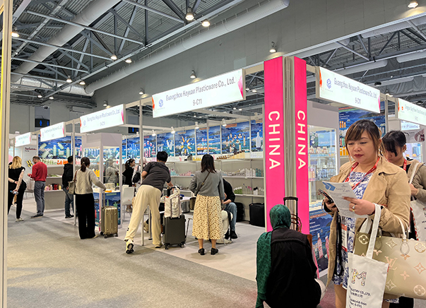 COSMOPACK ASIA BEAUTY SUPPLY CHAIN SOLUTIONS ( Exhibition Scene )