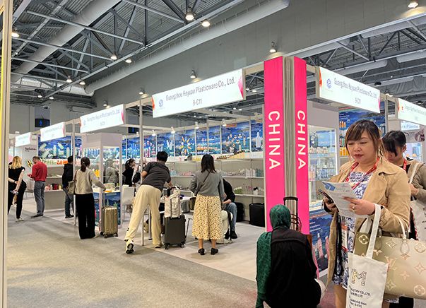 COSMOPACK ASIA BEAUTY SUPPLY CHAIN SOLUTIONS ( Exhibition Scene )
