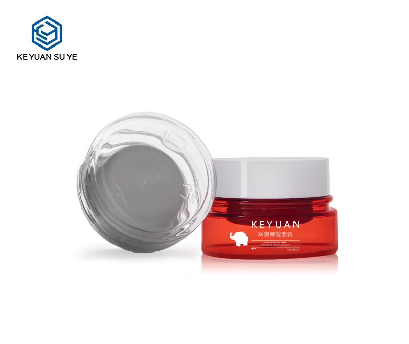 KY049PJ Eye Cream Face Cream Jar 10ml Amber Cream Bottle Cosmetic Sample Bottle Small Capacity PET Jar