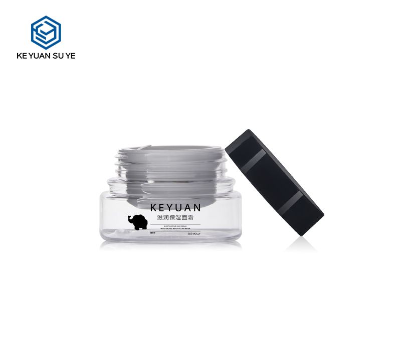 KY049PJ Eye Cream Face Cream Jar 10ml Amber Cream Bottle Cosmetic Sample Bottle Small Capacity PET Jar