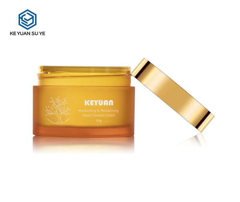 KY053PJ Eye Cream Face Cream Jar 30g 50g 100g Orange Colour Cream Bottle Cosmetic Sample Bottle Small Capacity PET Jar