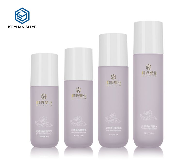 KY201-1 Luxury Purple Matte Translucent PETG 30ml 80ml 100ml 120ml 150ml Empty Packaging Plastic Skin Care Bottle