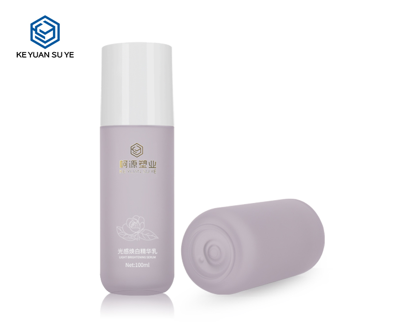 KY201-1 Luxury Purple Matte Translucent PETG 30ml 80ml 100ml 120ml 150ml Empty Packaging Plastic Skin Care Bottle