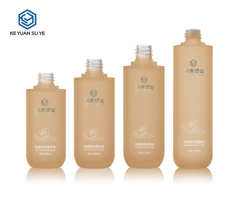 KY201-1 Wholesale Orange Luxury Skincare Packaging Set Empty Lotion Pump Plastic Bottle and Dropper Bottle