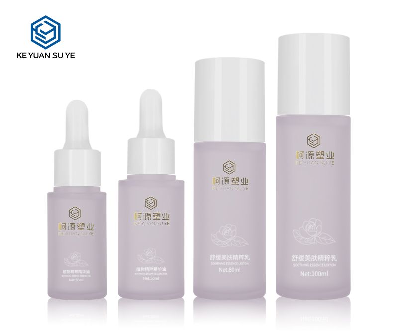 KY201-2 Luxury Purple Skincare Packaging Set 80ml 100ml Toner Bottle and 30ml 50ml Essential Oil Dropper Bottle