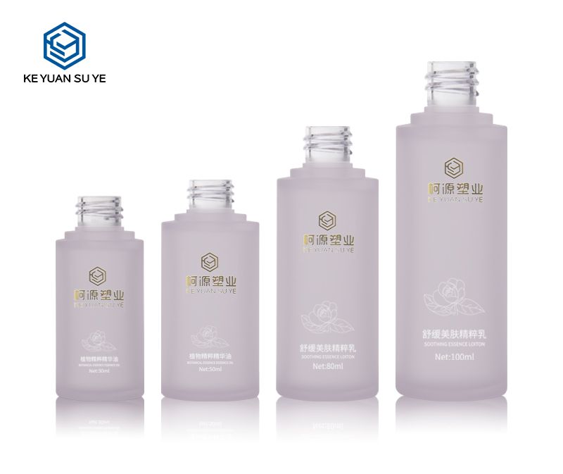 KY201-2 Luxury Purple Skincare Packaging Set 80ml 100ml Toner Bottle and 30ml 50ml Essential Oil Dropper Bottle