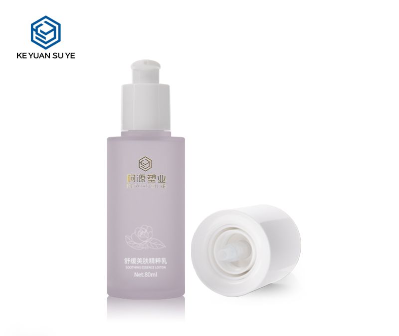 KY201-2 Luxury Purple Skincare Packaging Set 80ml 100ml Toner Bottle and 30ml 50ml Essential Oil Dropper Bottle