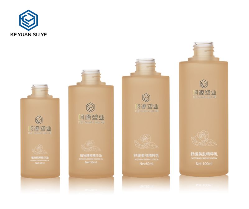 KY201-2 Cosmetic Skincare Packaging Matte Translucent PETG Bottle 30ml 50ml 80ml 100ml Lotion Bottle   Essential Oil Bottle