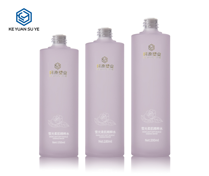 KY201-3 Wholesale 150ml 180ml 200ml Cosmetic PETG Plastic Purple Bottle Skincare Toner Bottle