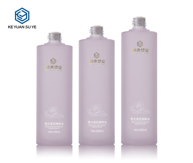 KY201-3 Wholesale 150ml 180ml 200ml Cosmetic PETG Plastic Purple Bottle Skincare Toner Bottle