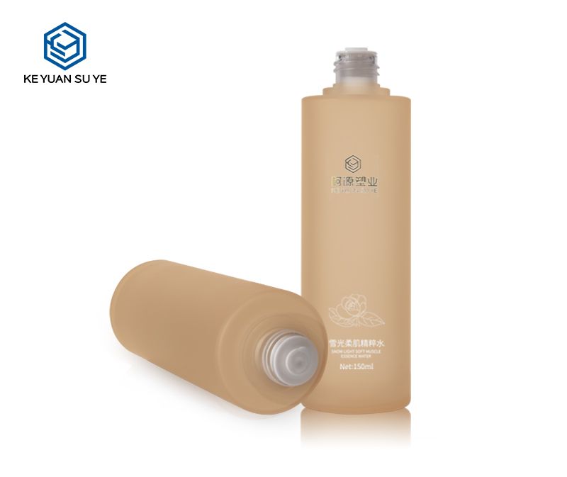 KY201-3 Wholesale Empty Luxury Skincare Packaging Set Lotion Pump PETG Plastic Bottle with Gold Cover
