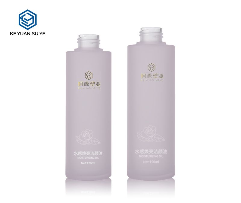 KY201-4 Luxury Cosmetic Makeup Remover Bottle 120ml 150ml Purple PETG Plastic Pump Bottle with Buckle